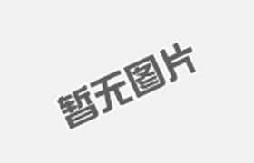 数控设备对于使用环境的要求