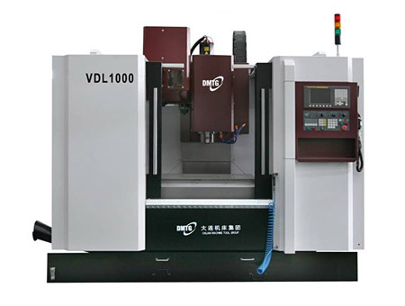 VDL-1000立式加工中心