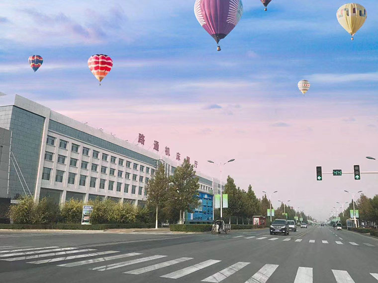 场景
