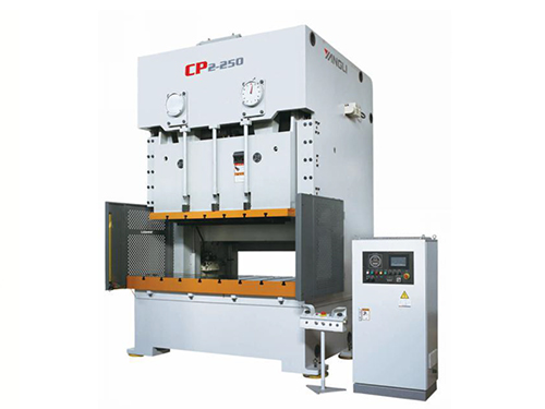 CP2-250开式单点压力机双点压力机